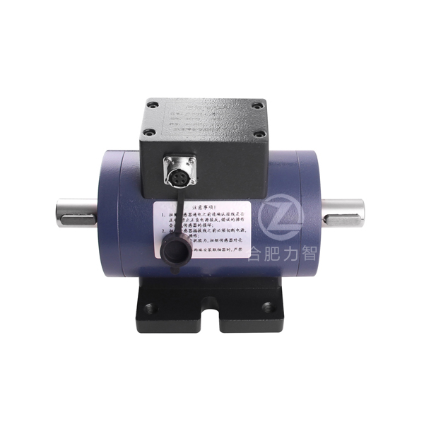 LZ-DN2動(dòng)態(tài)旋轉(zhuǎn)扭矩傳感器