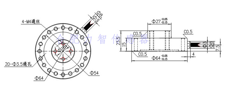 LZ-NJ64盤式靜態(tài)扭矩傳感器